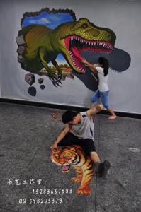 西部大峡谷3D墙画